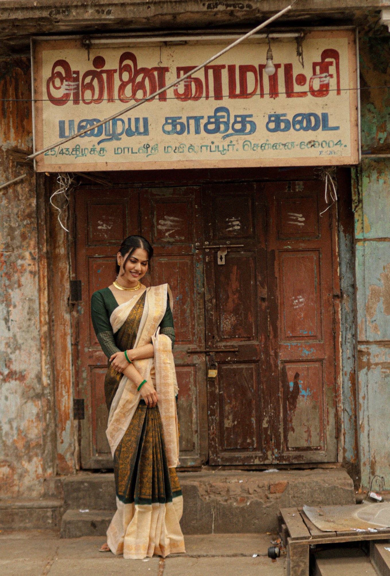 WOMENS DAY SALE
